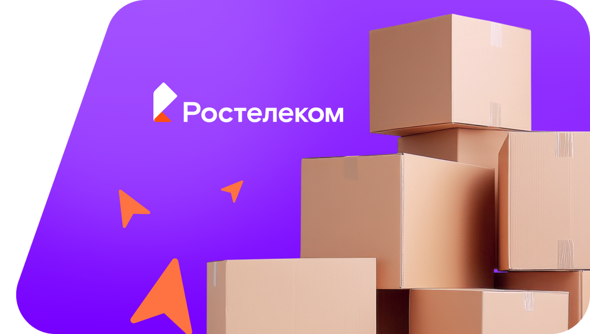 Переезд в новую квартирув Коряжме